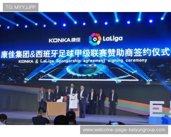 F1赛事营销创新带来粉丝新体验