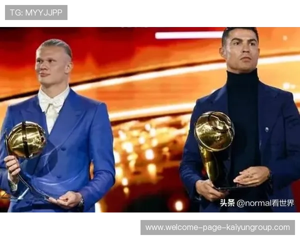 世界杯C罗与哈兰德是否会隔空比拼力量型终结？