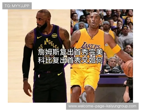 伤愈首秀立刻建功，球员恢复速度超预期